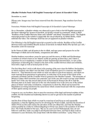 Jihadist Website Posts Full English Transcript of Latest Al-Zawahiri Video