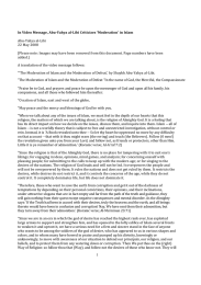 Abu-Yahya al-Libi 22 May 2008