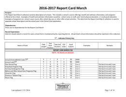 2016-2017 Report Card March