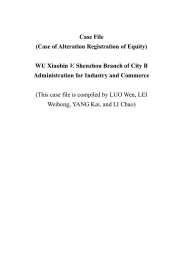 Case File (Case of Alteration Registration of Equity) V.