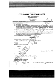 I CCE  SAMPLE QUESTION PAPER 5