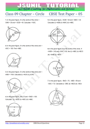 Class 09 Chapter – Circle   CBSE Test Paper –...