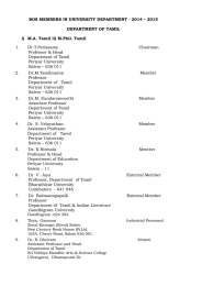 BOS MEMBERS IN UNIVERSITY DEPARTMENT - 2014 – 2015