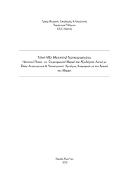 ! "#$%&amp;'()*+, - . / 0