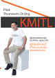 KMITL ผูชวยอธการบดี ฝายระบบประเมิน และผลตอบแทน