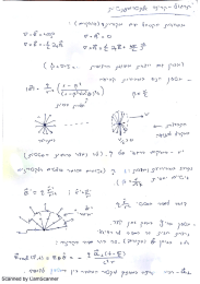 Scanned by CamScanner