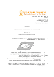 סמ סרוקה '