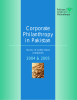 Corporate Philanthropy in Pakistan 2004 &amp; 2005