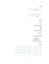 הלאש 1  2