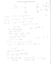 ב ו ח ן
