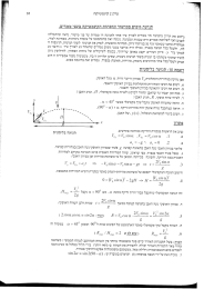 |'P'VD)''P 2 P1, -,t.tu,Df .D.'-TDD'lUl ;.1i?'UDt.'7;.'l ntn0.,ll.t