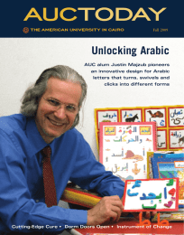 AUC TODAY Unlocking Arabic