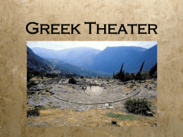 Greek Theater