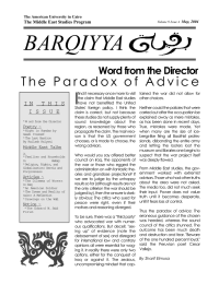 BARQIYYA I Word from the Director