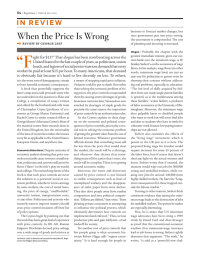 “F When the Price Is Wrong ✒