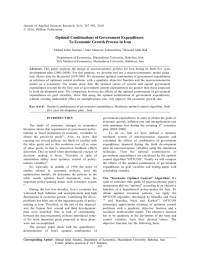 Optimal Combinations of Government Expenditures To Economic Growth Process in Iran