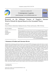 Contemporary Logistics Word-of-Mouth Re-Spread Based on the Grounded Theory