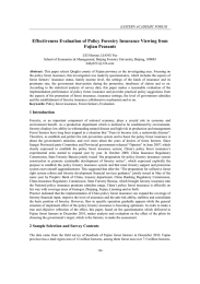 Effectiveness Evaluation of Policy Forestry Insurance Viewing from Fujian Peasants