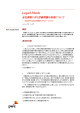Legal Flash 会社解散に伴う労働問題の処理について  2015 年 11 月