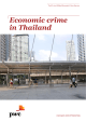 Economic crime in Thailand www.pwc.com/crimesurvey PwC’s 2016 Global Economic Crime Survey