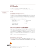 US Topics PwC  法人所得税会計：2015 年度末ホットトピックス