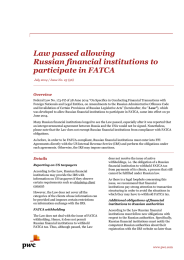 Law passed allowing Russian financial institutions to participate in FATCA