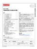 FTL11639  可配置负载开关和复位定时器 