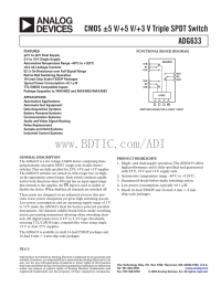 CMOS ±5 V/+5 V/+3 V Triple SPDT Switch ADG633