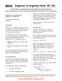 Engineer To Engineer Note  EE-130 a