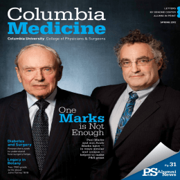 Columbia Medicine Marks PS