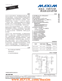 ّ٫ႅĂ௠ብ৚ߔߘĂ ऩႅျ ٻॎಹ M