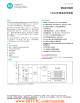 MAX31820 1-Wire环境温度传感器 概述 优势和特性