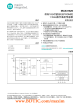 MAX31826 带有1Kb可锁存EEPROM的 1-Wire数字温度传感器 概述