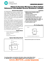 LM4050/LM4051 50ppm/°C Precision Micropower Shunt Voltage References with Multiple Reverse Breakdown Voltages