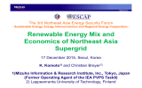 Renewable Energy Mix and Economics of Northeast Asia Supergrid