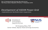 Development of ASEAN Power Grid –Implications for Northeast Asian Cooperation