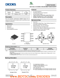 DMGD7N45SSD Product Summary Features