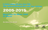 2005-2015 Celebrating Water for Life The International Decade for Action