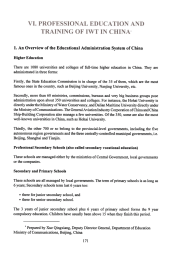 An  Overview  of the  Educational  Administration ...