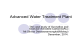 Advanced Water Treatment Plant