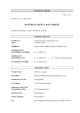 MATERIAL SAFETY DATA SHEET