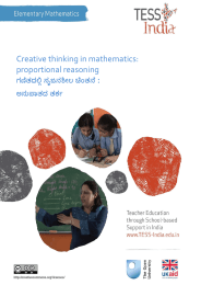 Creative thinking in mathematics: proportional reasoning ಗಣಿತದಲ್ಲಿ ಷೃಜನಶೀಲ ಚಿಂತನೆ : ಅನುಪಾತದ ತರ್ಕ