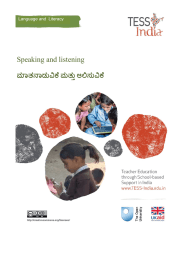 Speaking and listening ಮಹತನಹಡುವಿಕೆ ಮತುು ಆಲಿಷುವಿಕೆ Language and  Literacy