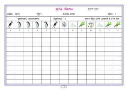 &plusmn;&Uuml;&Aring;W&Uuml;&pound; &reg;&aelig;&atilde;&agrave;o