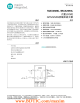 MAX2686L /MAX2693L 内置LDO的 GPS/GNSS低噪声放大器 概述