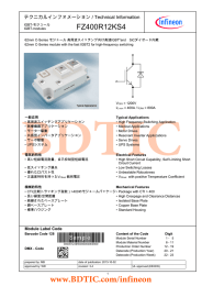 FZ400R12KS4 テクニカルインフォメーション/TechnicalInformation