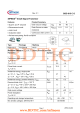 BDTIC BSO 615 C SIPMOS Small-Signal-Transistor